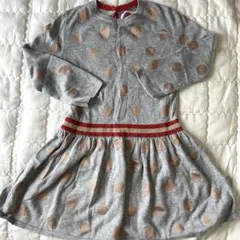 Item thumbnail for item 509d9b05-a193-4c12-ad02-21cebc41b9c1