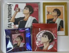 ハイキュー 西谷夕 極楽湯 ラクスパ コラボ 第2弾 お風呂ver. まとめ売り