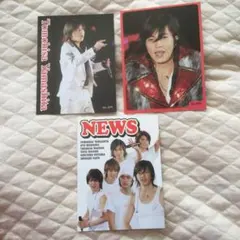 山下智久 カード3枚セット