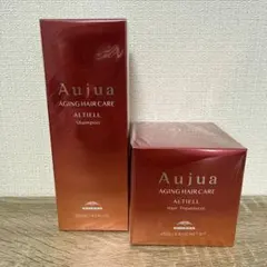 ミルボン オージュア AL シャンプー 250mLトリートメント 250g