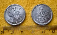 ハマー様専用：リクエスト 2点 まとめ商品