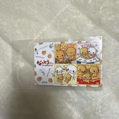 Item thumbnail for item cf91ce1f-5c2a-489d-ae0e-39c95a56ec95