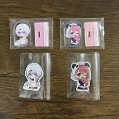 チョコエッグ にじさんじ 2 笹木咲 椎名唯華 さくゆい