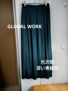 GLOBAL WORK プリーツスカート 軽い しなやか 光沢感