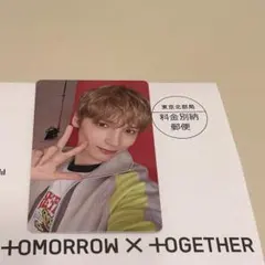 TXT トゥバ FC限定 2025 アンケート特典 ヒュニンカイ