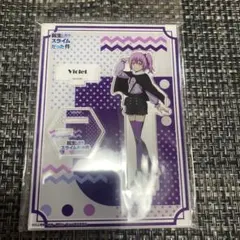 2026年最新】ドン・キホーテ 転スラの人気アイテム - メルカリ