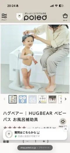 Item thumbnail for item 8850c3b6-c7f1-4828-94de-c6060f0a9af0