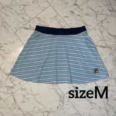 フィラ　テニススコート　Mサイズ　ブルー&ホワイトストライプ　スポーツウェア