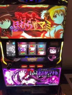 2025年最新】叛逆 実機の人気アイテム - メルカリ