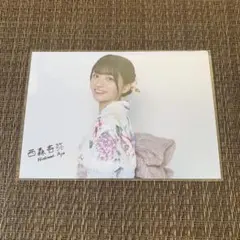 マルシン様 リクエスト 2点 まとめ商品