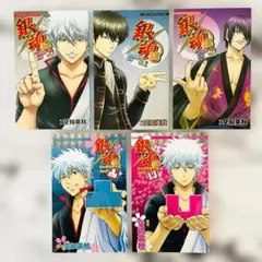 2026年最新】銀魂 全巻 初版の人気アイテム - メルカリ