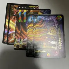 デュエルマスターズ volzeos balamord ヴォルゼオス・バラモルド