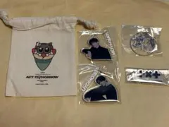 TXT DIYキーリング テヒョン 巾着 ダゴニャン 東京ドーム限定