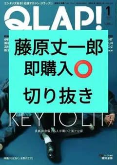 Item thumbnail for item 3e80554c-b270-4991-89f0-2cc3ef4baa2d