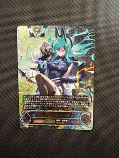ヴァイス GGO最強のスナイパー シノン SP サイン - メルカリ