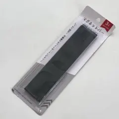 Item thumbnail for item c01e7ee7-917f-461a-9698-42ce56a6ed95