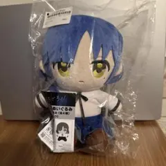 ぼっちざろっく　キャラ福　くじ　山田リョウ　happyぬいぐるみのサムネイル