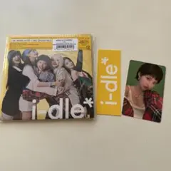 i-dle アルバム どうしよっかな ソヨン Poster ver