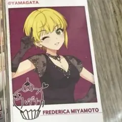 デレマス　宮本フレデリカ　10th アクリルカード　ミニブロマイド　山形