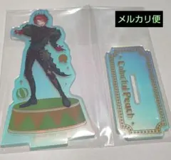 からぴち　じゃぱぱ　アクリルスタンド　一番くじ