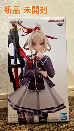 【ナムコ限定】モンスト マサムネ ESPRESTO