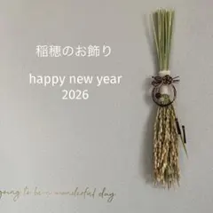 ママナース様 リクエスト 2点 まとめ商品