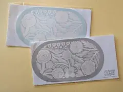 2025年最新】鹿児島睦の人気アイテム - メルカリ