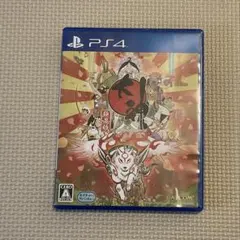 PS4 大神 絶景版 説明書なし