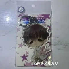 ブラザースコンフリクト 雅臣 デカキーホルダー