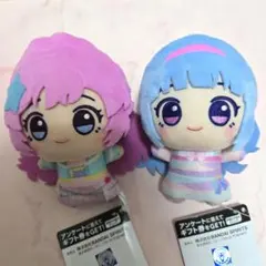 魔法の姉妹　ルルットリリィちびぐるみ　バンダイ