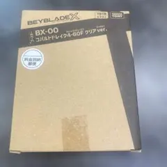 2026年最新】beyblade x bx-00 コバルトドレイク4-60fの人気アイテム