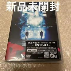 東方神起DVD☆レア初回限定盤☆ 東方神起DVD☆レア初回限定盤☆ 2025年8月20日(水)発売 LIVE