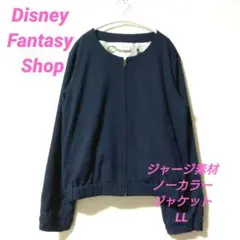 Disney Fantasy Shop ノーカラージャケットレディースLL