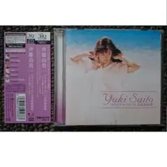 MF　　斉藤由貴　オリジナルアルバム未収録曲集～アナログ盤リリース分～UHQCD