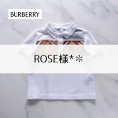 BURBERRY♥️ポロシャツ　トップス　ノバチェック　半袖　夏服　80 90