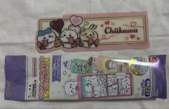 ちいかわ ブックマークコレクション vol.5 シークレット　ハチワレ　うさぎ