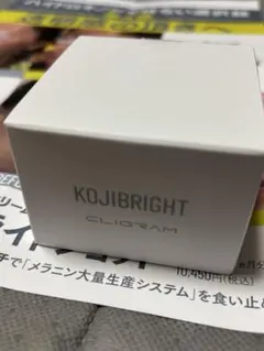 2026年最新】cligramの人気アイテム - メルカリ