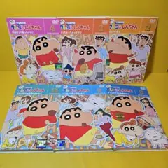 期間限定価格】クレヨンしんちゃん イッキ見20!!! DVD 4枚セット