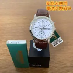シチズン RONSON クォーツ 腕時計 クロノグラフ付き