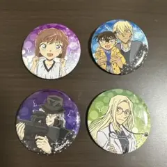 名探偵コナン缶バッチ