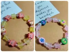 2点❣️馬と蝶々の星型ビーズセット