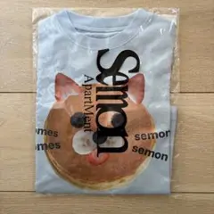 SemonApartMent パンケーキTシャツ