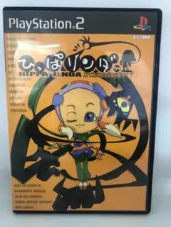 動作OK PS2ソフト ひっぱリンダ PlayStation2