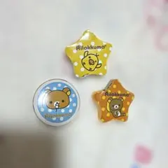 未使用】リラックマ 圧縮タオル 4個セット - メルカリ