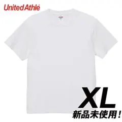 Tシャツ 半袖 オープンエンドヘヴィーウェイト【4208-01】XL ホワイト