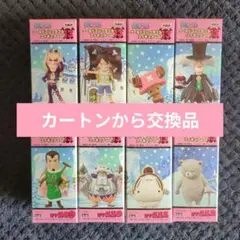 3【ポスター】 コレクタブル フィギュア ワーコレ ワンピース