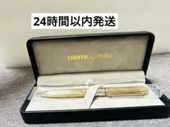 pierre cardin ボールペン ゴールドカラー 専用ケース付のサムネイル