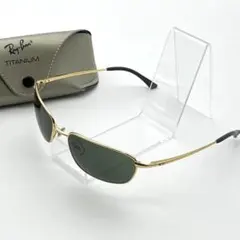 Item thumbnail for item 1e20a888-3b21-4cd4-ac43-d68deb80d865