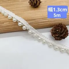 ✽ MIKU ✽様 リクエスト 5点 まとめ商品