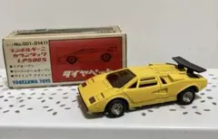 2025年最新】ヨネザワ カウンタックの人気アイテム - メルカリ